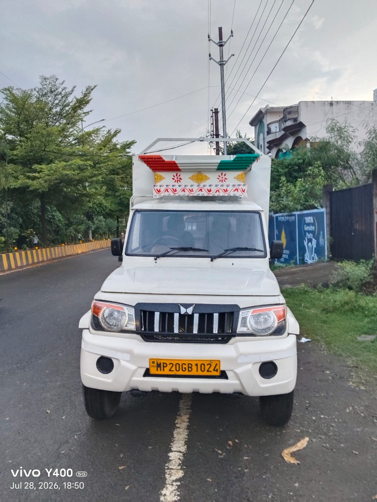 Mahindra
