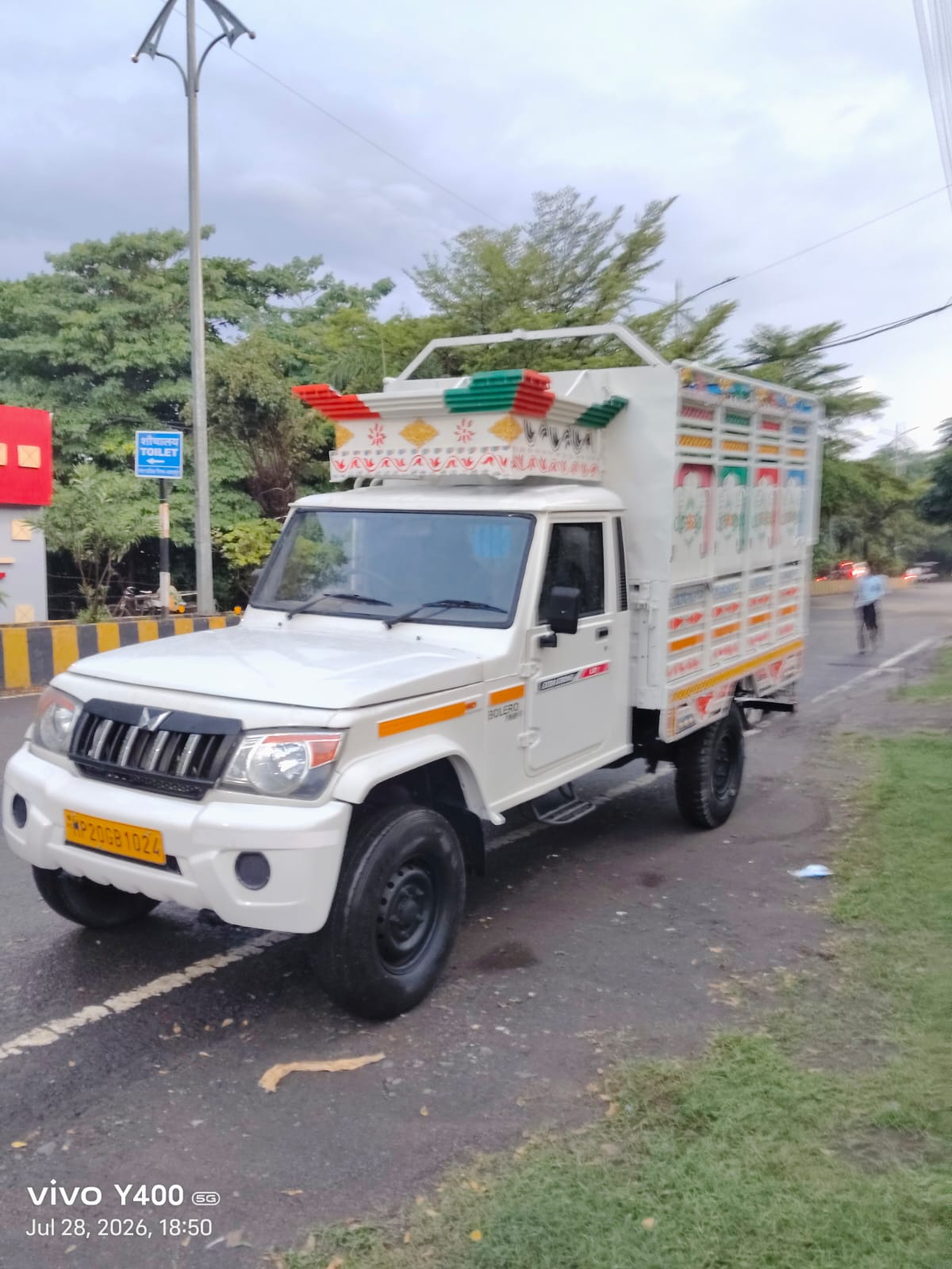 Mahindra