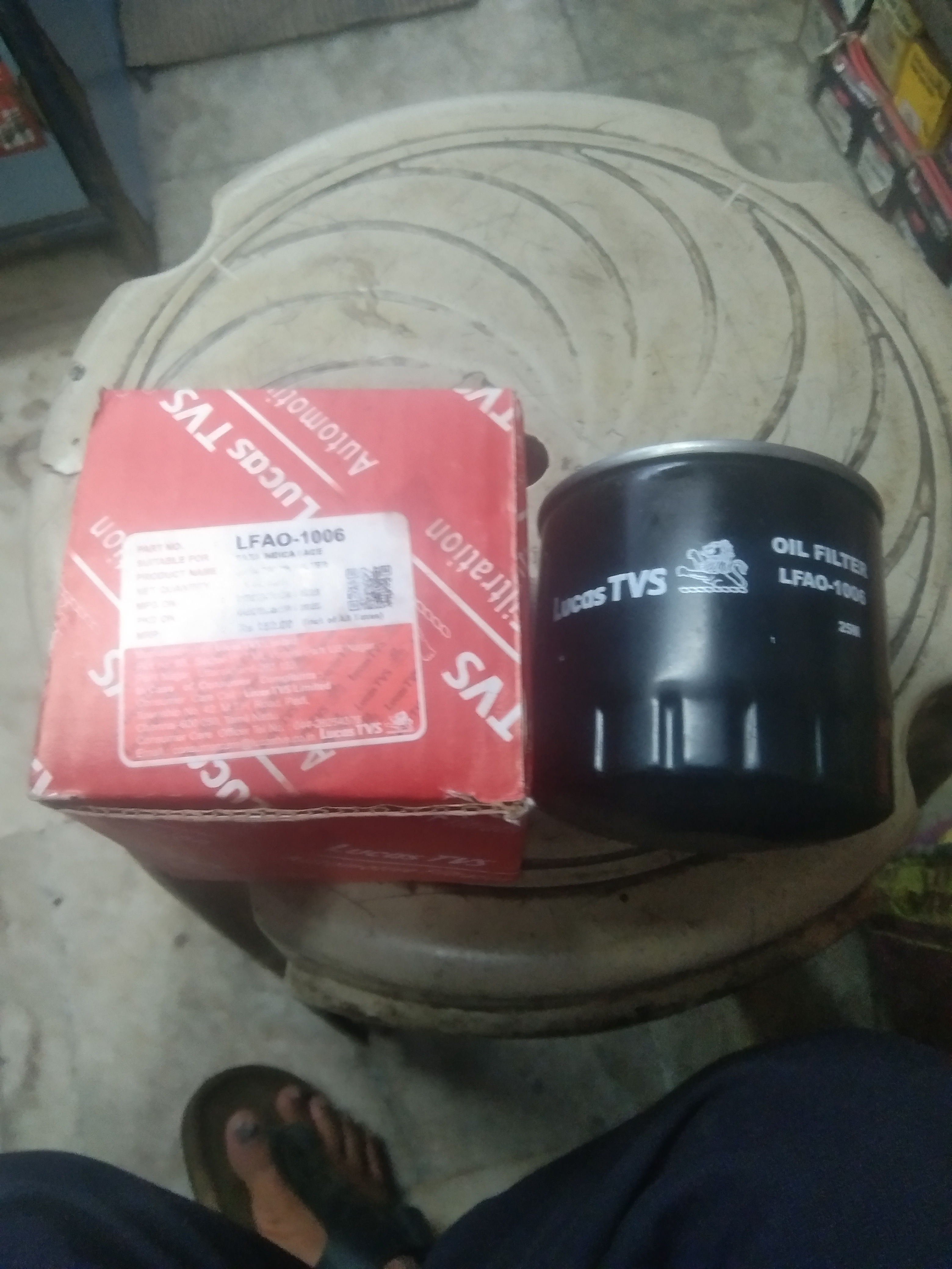 LfAO 1006 tatA indica/Ace  छोटा हाथी 