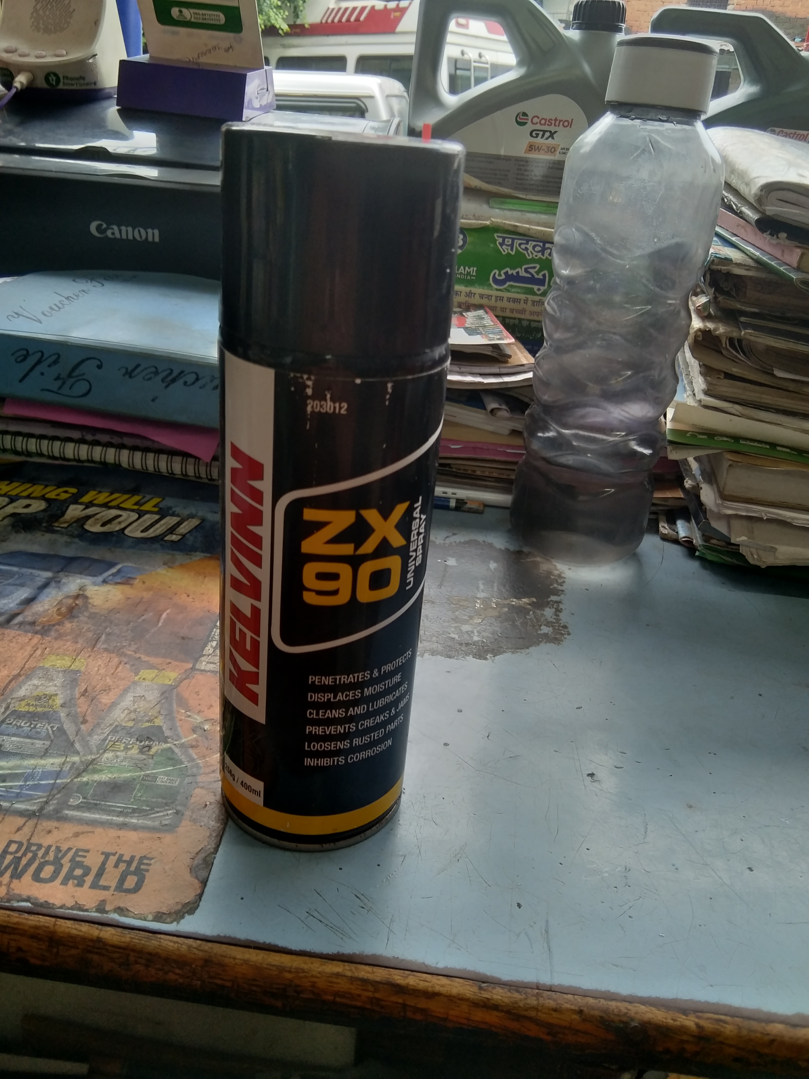 Zx90 400 ml 