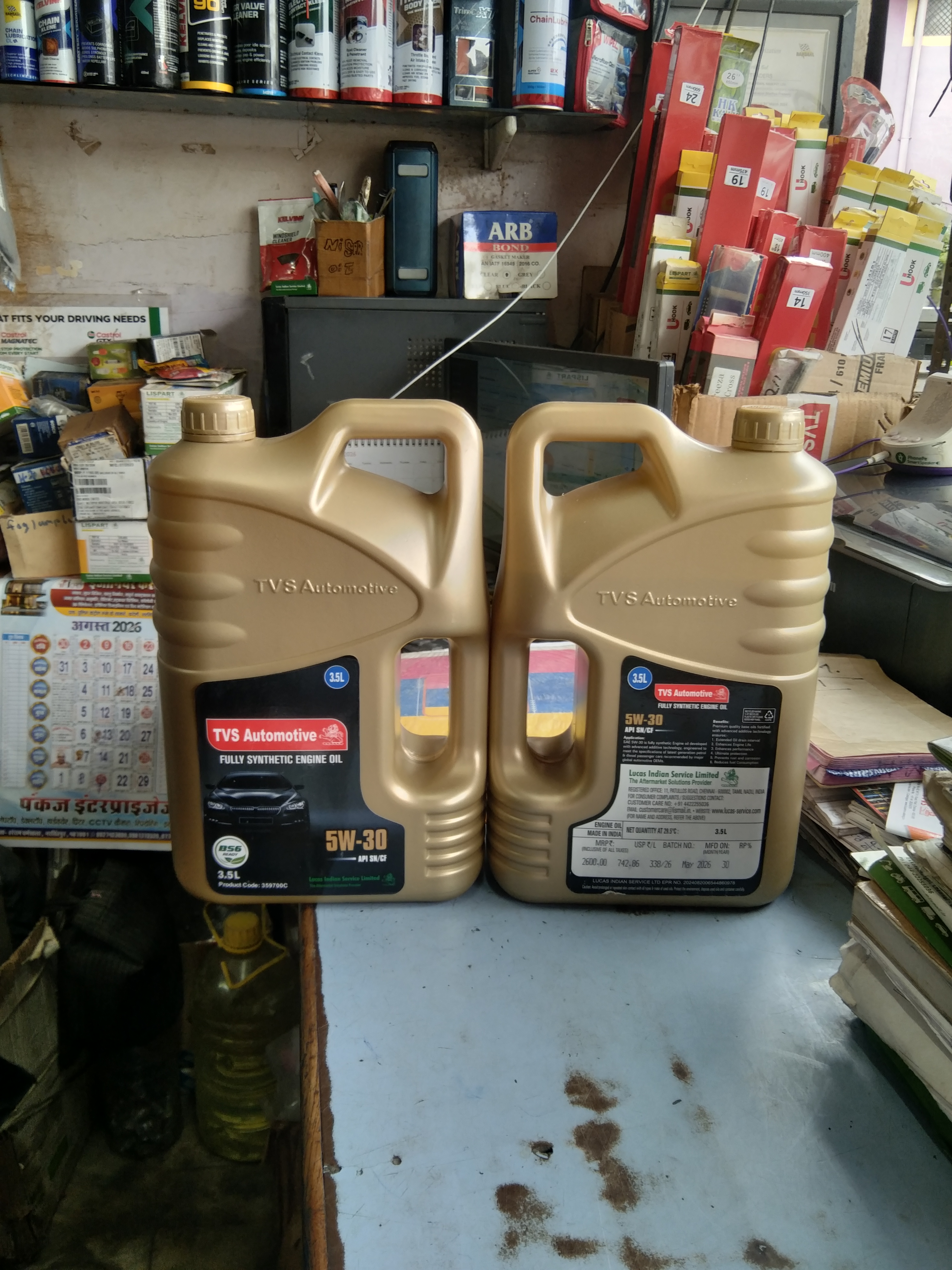 Tvs auto motive oil 5w-30 3.5lt api sn/cf