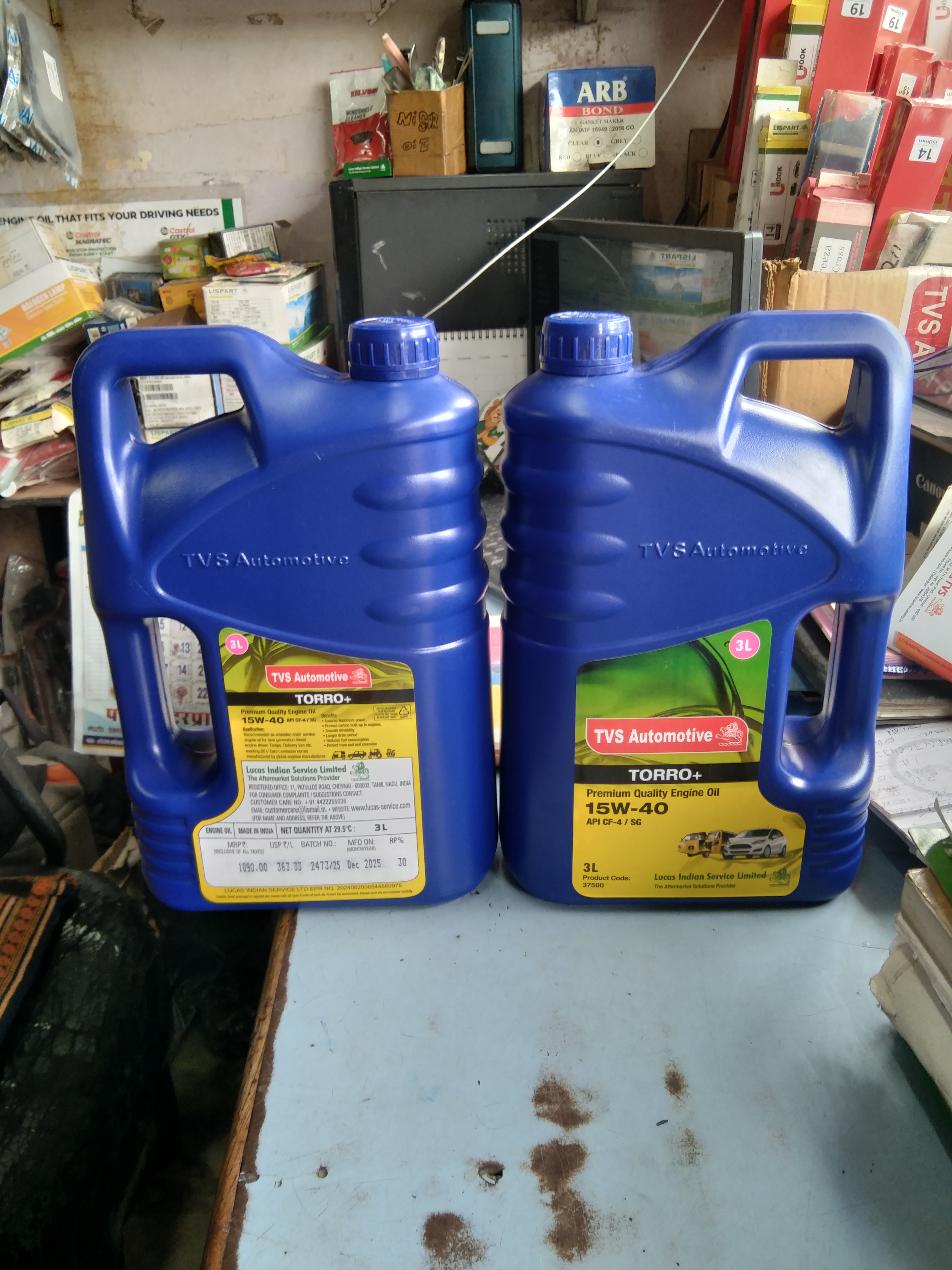 Tvs auto motive oil 15w-403lt api cf-4/sg